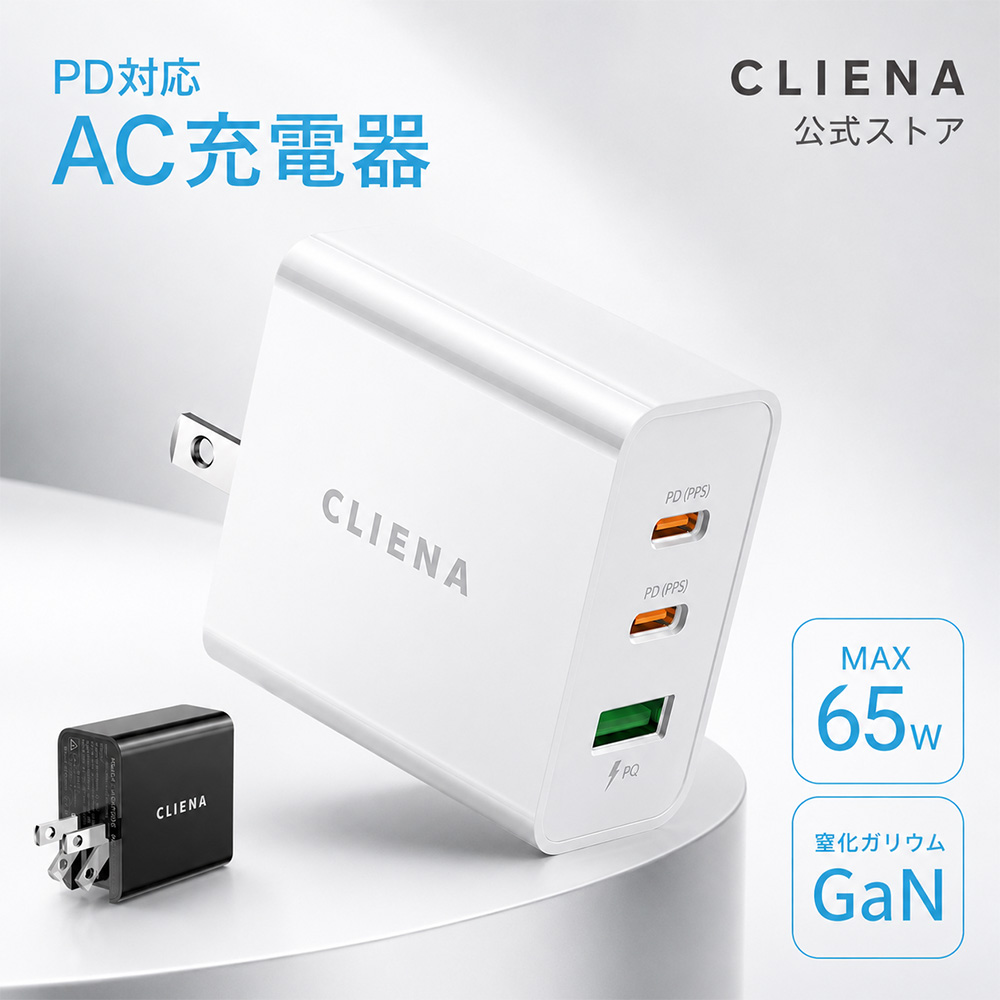 pd67w