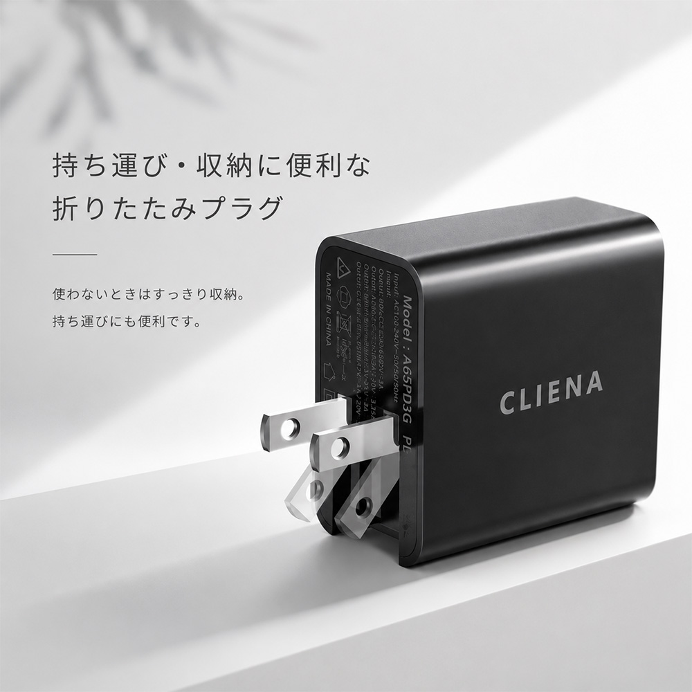 pd67w