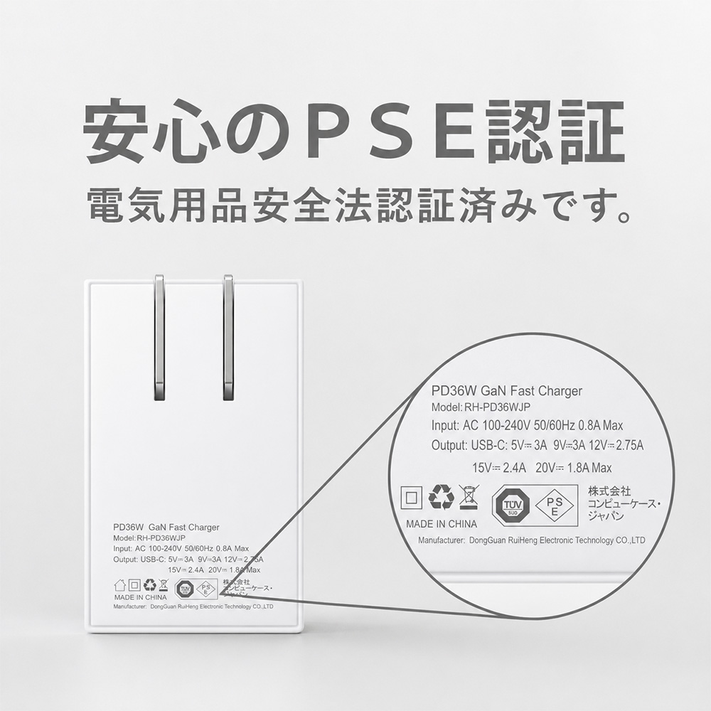 pd36wjp