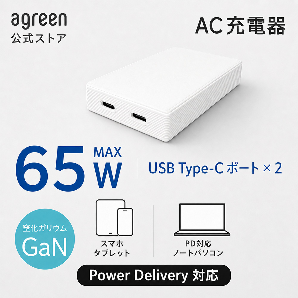 pd67w