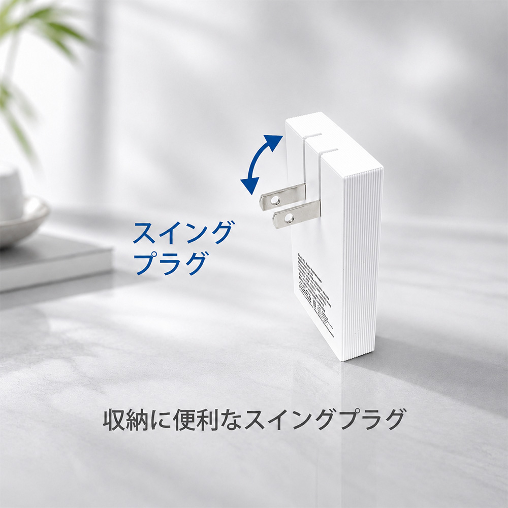 pd67w