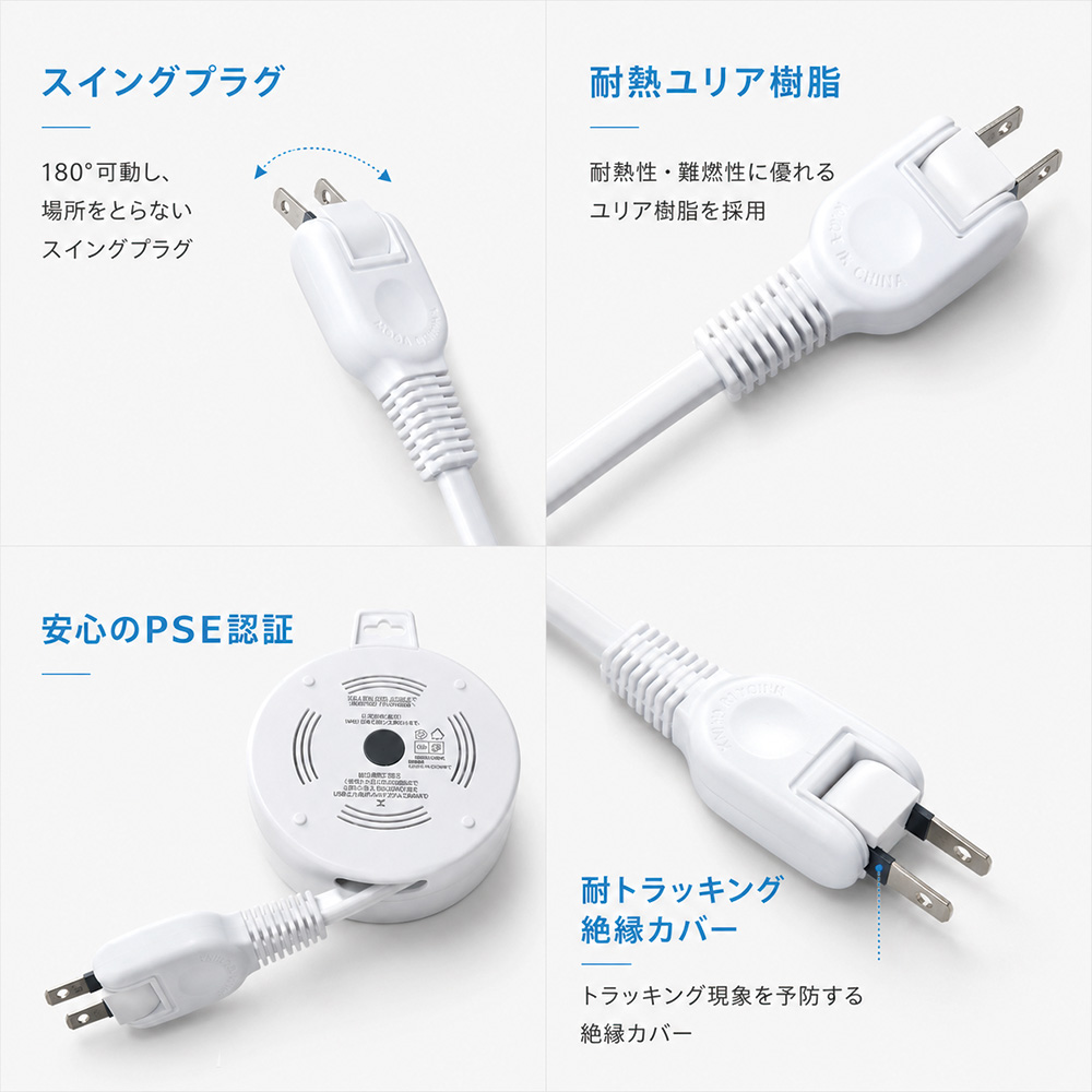 JT-TR1M32S