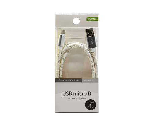 USB micro B