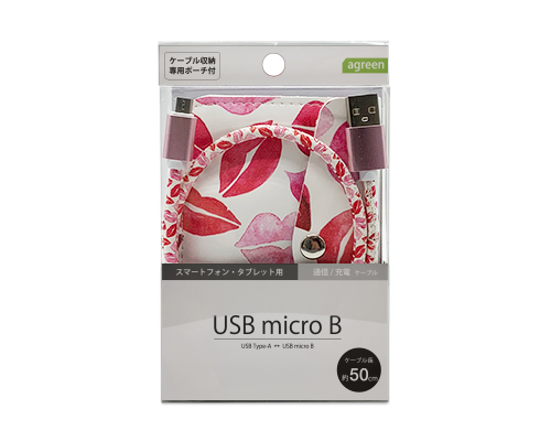 USB micro B