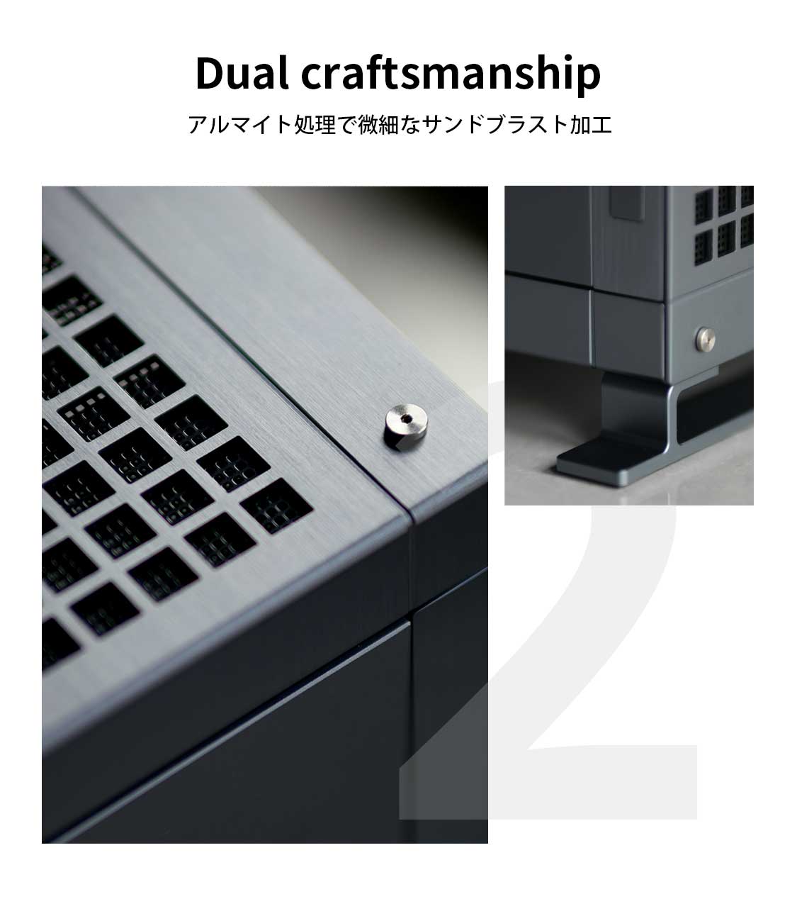 ONE