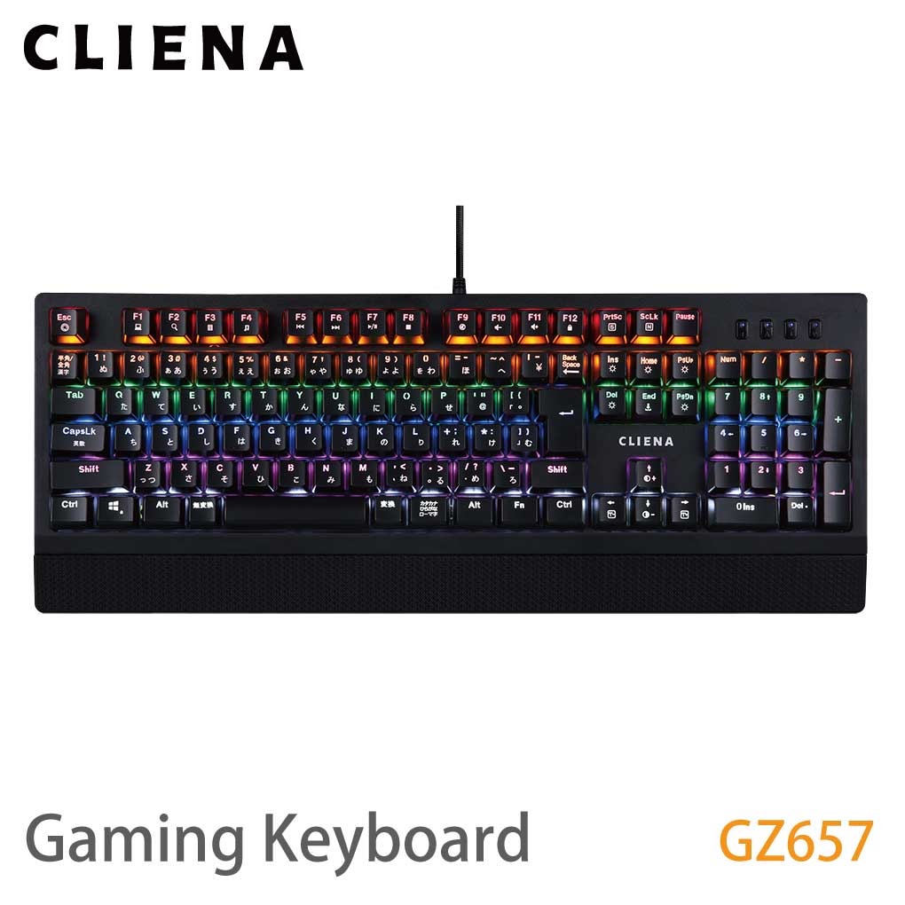 GZ657