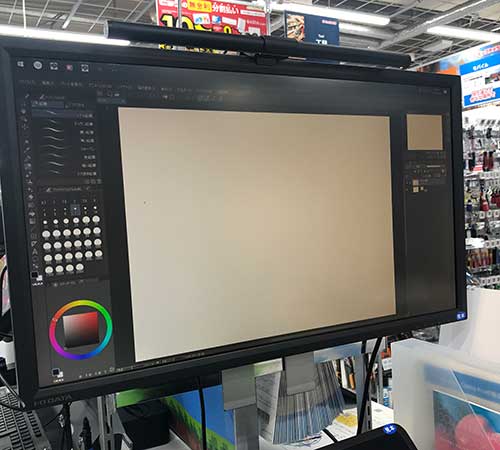 JLE802N