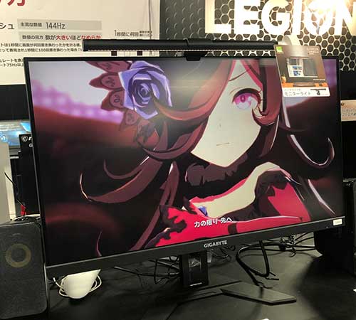 JLE802N