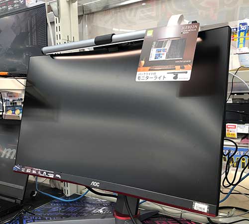 JLE802N