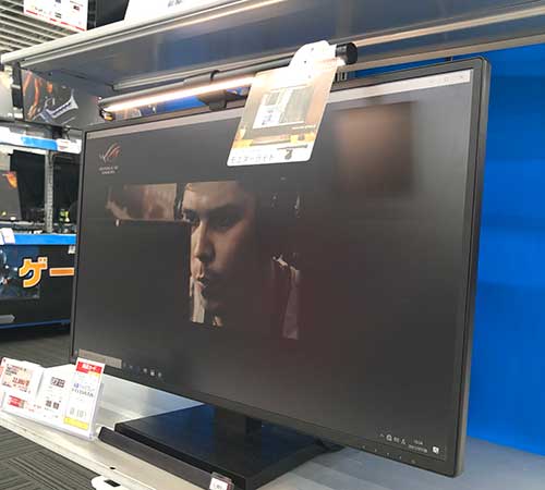 JLE802N
