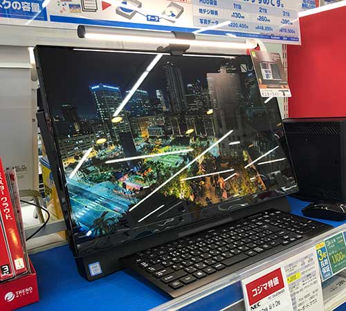 JLE802N