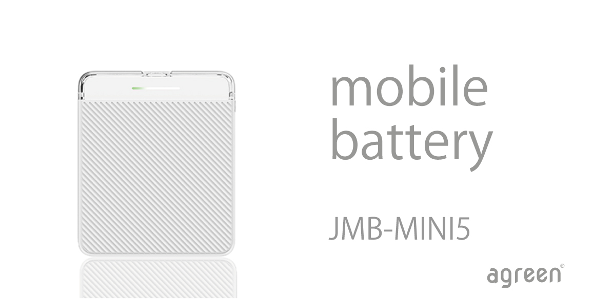 MINI5