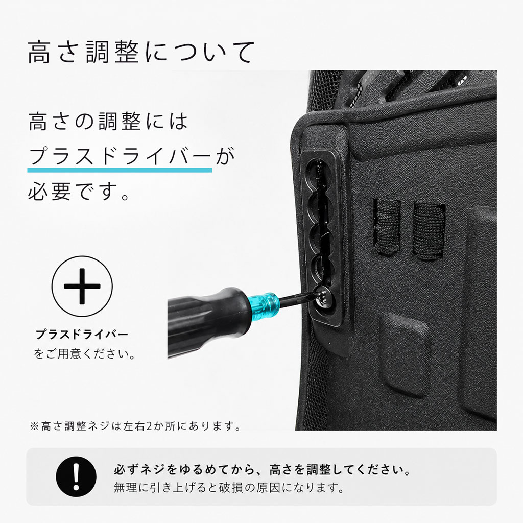JRS390