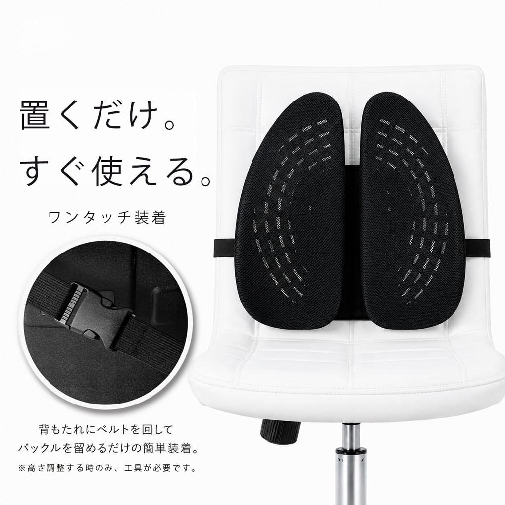 JRS390