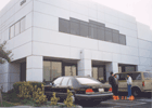 Compucase Corporation 外観