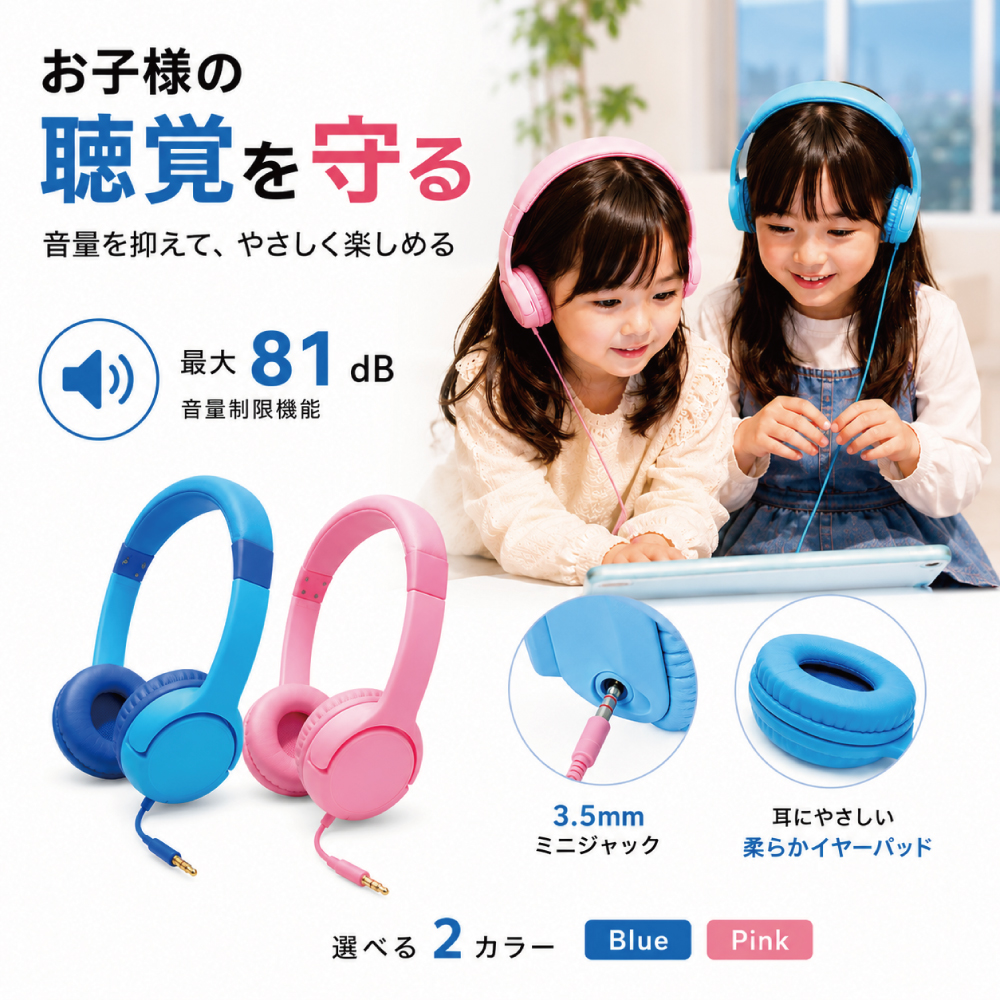 GHC34